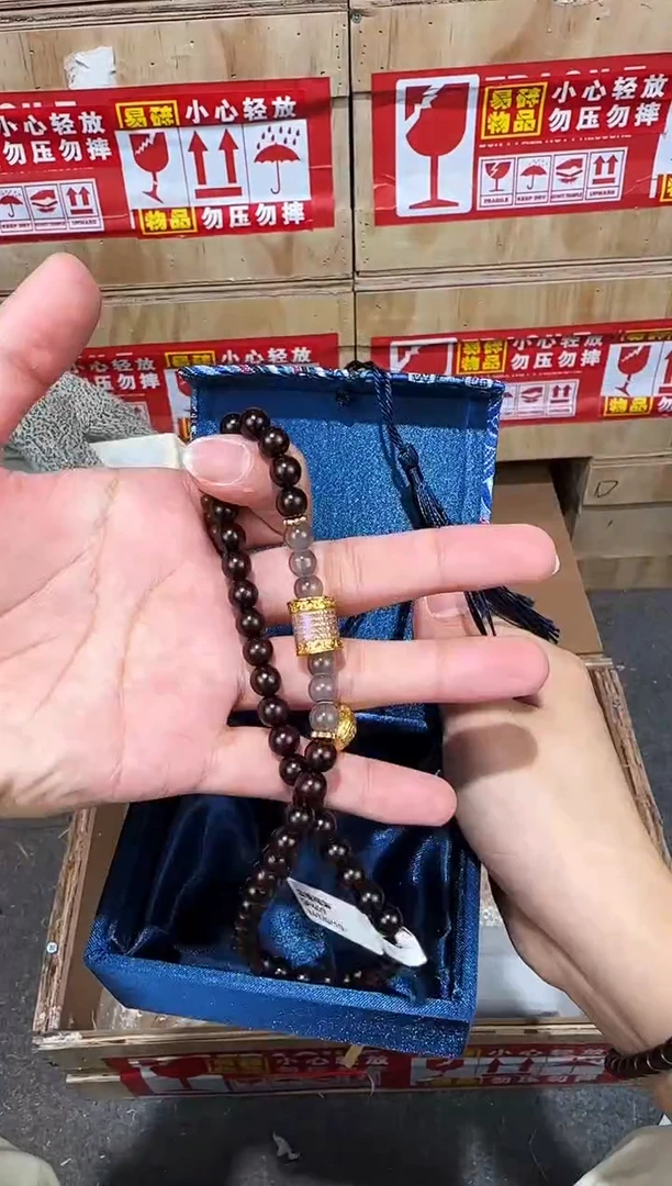翎光合文玩精品手串-无礼盒-@@SP409