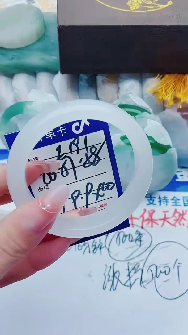 【闪购商品】石英质玉手镯未镶嵌E191+56-57