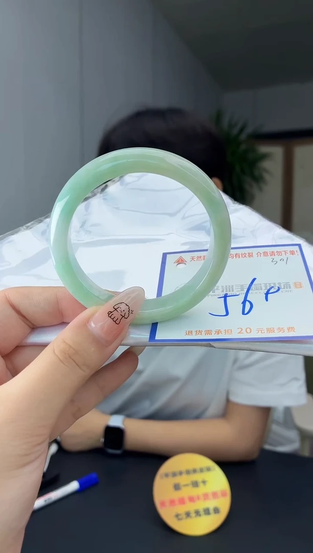 未镶嵌手镯翡翠111111111