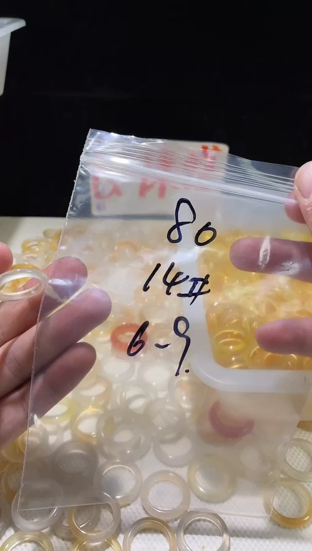 未镶嵌戒指玛瑙/玉髓80