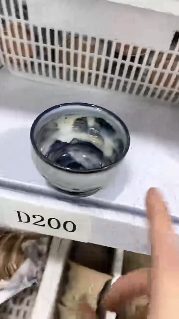 瓷片D200杨陶瓷茶具茶器