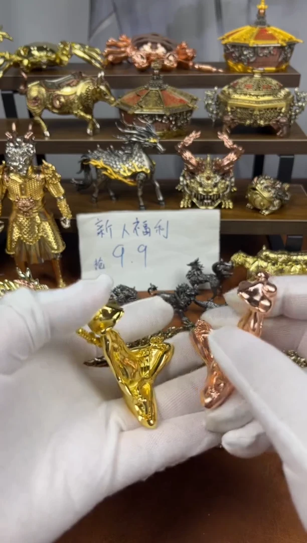 69一对青蛙黄铜摆件紫铜+黄铜镀金