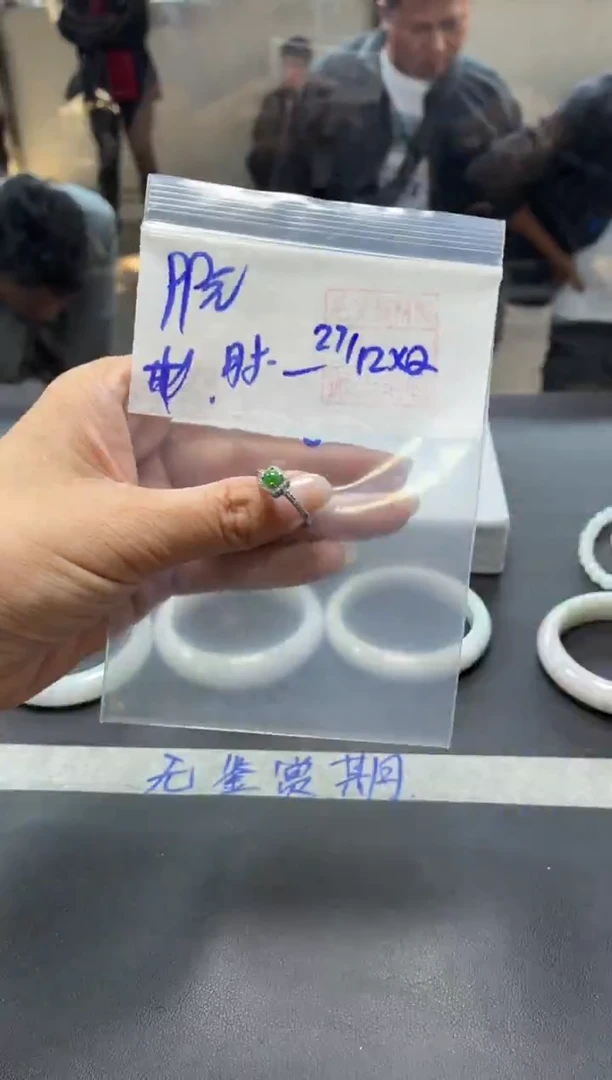 未镶嵌定制翡翠时****一+戒指#99元  毛货需抛光