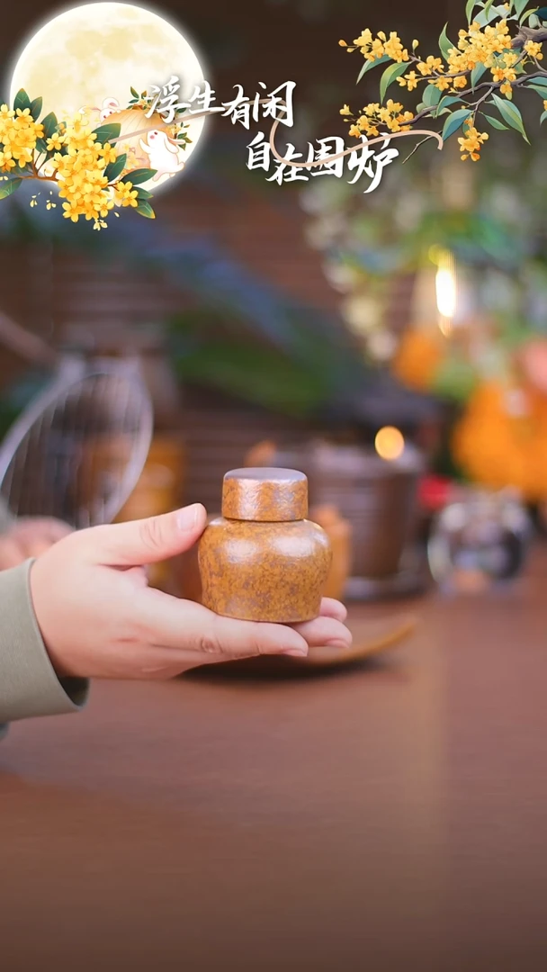 梓**宝小酒精灯罐