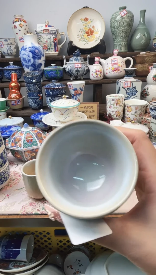 瓷片暮**影U650不退不换.感谢理解