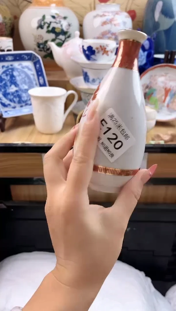 承*?==============e120