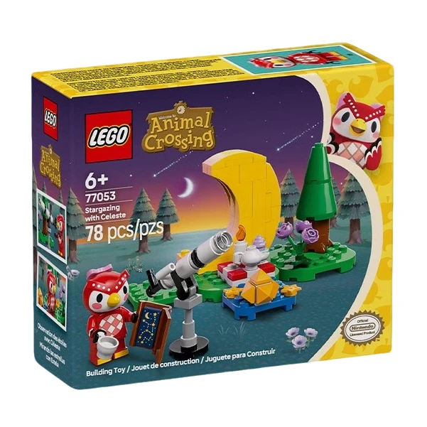 LEGO/乐高动物森友会系列77053傅珂的星空观测拼搭积木玩具礼物
