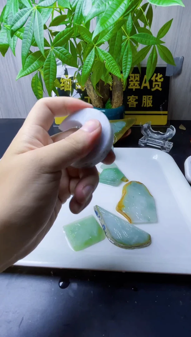 颈饰未镶嵌翡翠翡翠884