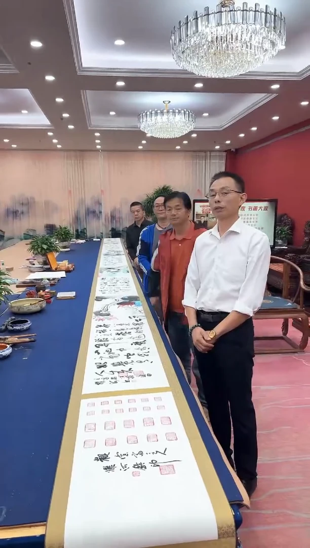 书法松韩耀河贺文忠刘合文王定奎陈纯明合作十米长卷证书锦盒