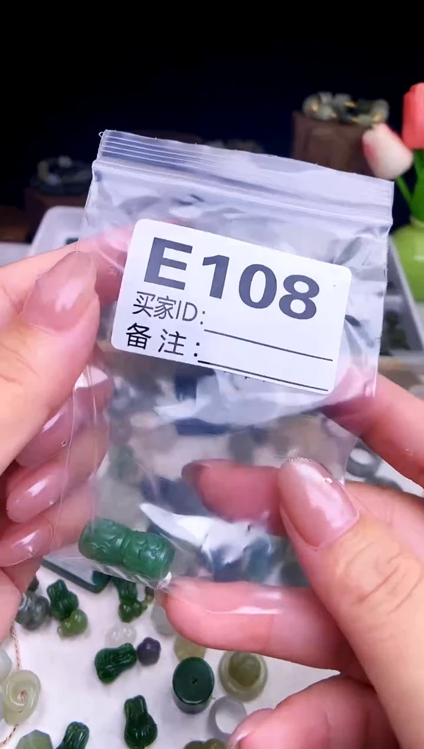 颈饰未镶嵌和田玉1颗 拍一发一