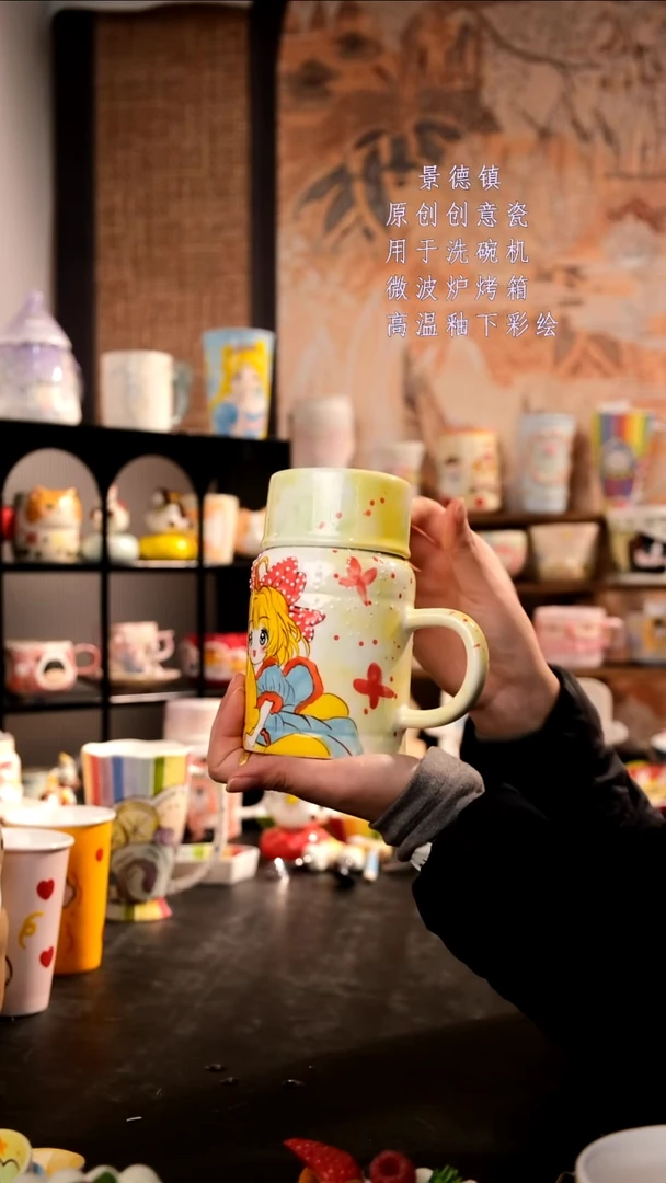 摆件陶旺的可以陶瓷手工手绘设计师款