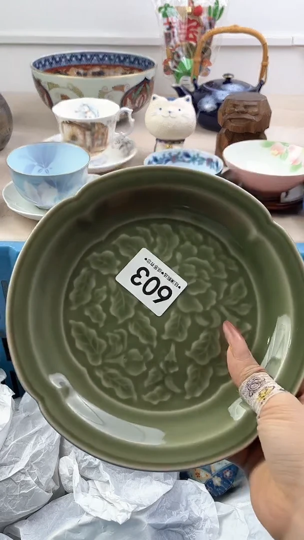 【闪购商品】瓷片603，，，，，，