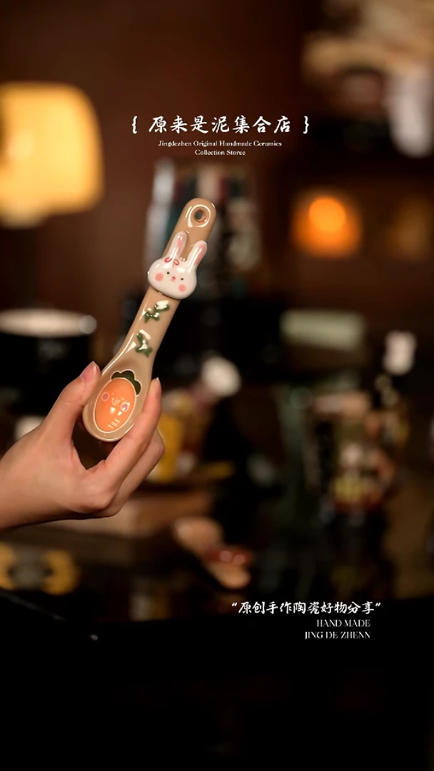 原来是泥原创手作6814