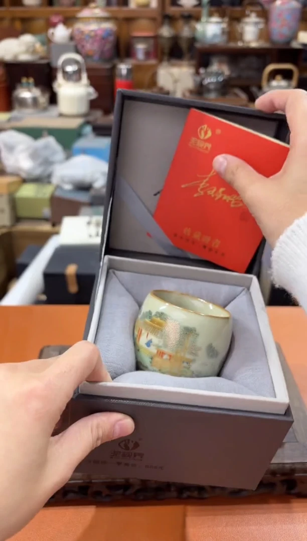 【闪购商品】杯@@@@@@@@@@@@3668