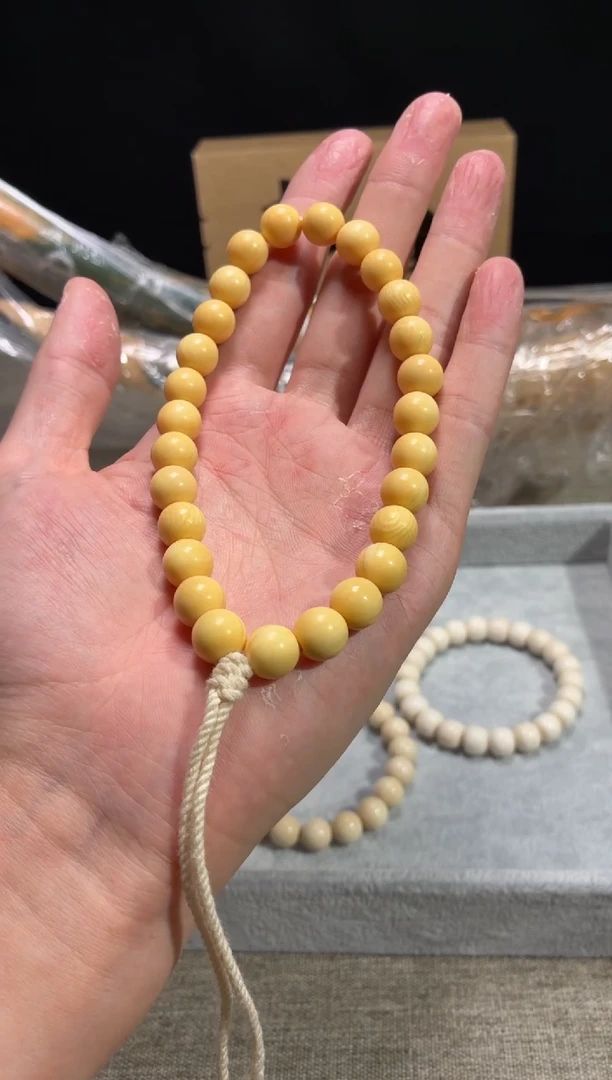 其他猛犸象牙闪购321猛犸高白系列10mm手持 27颗