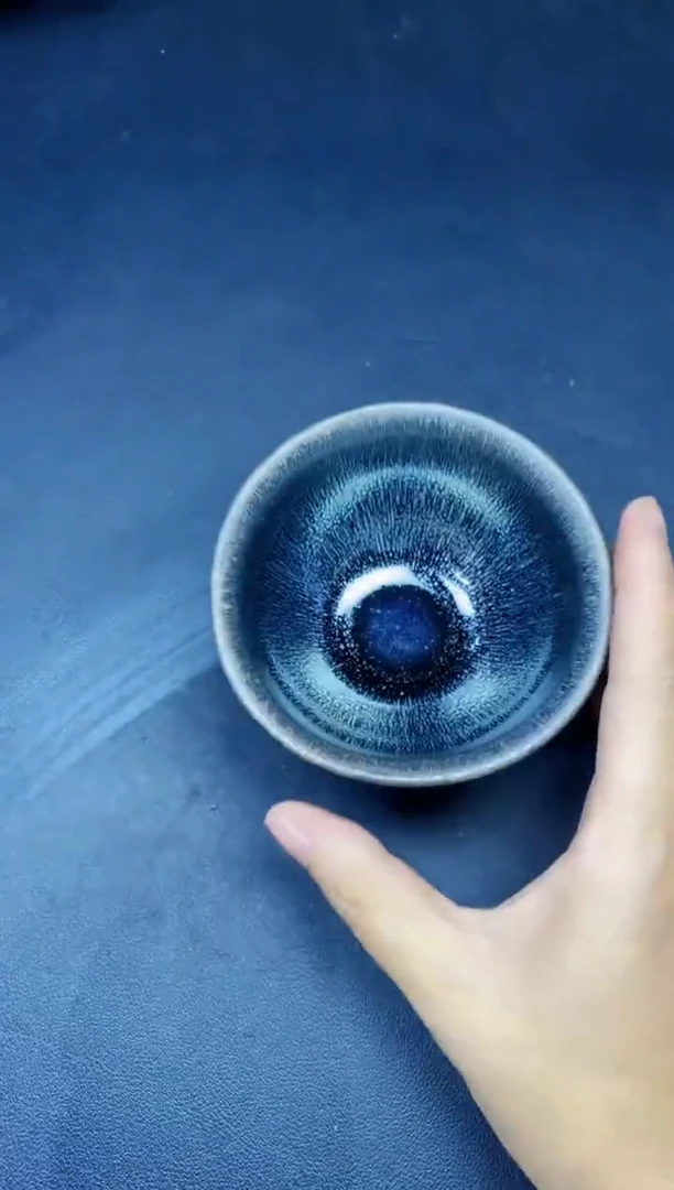 茶盏192微瑕