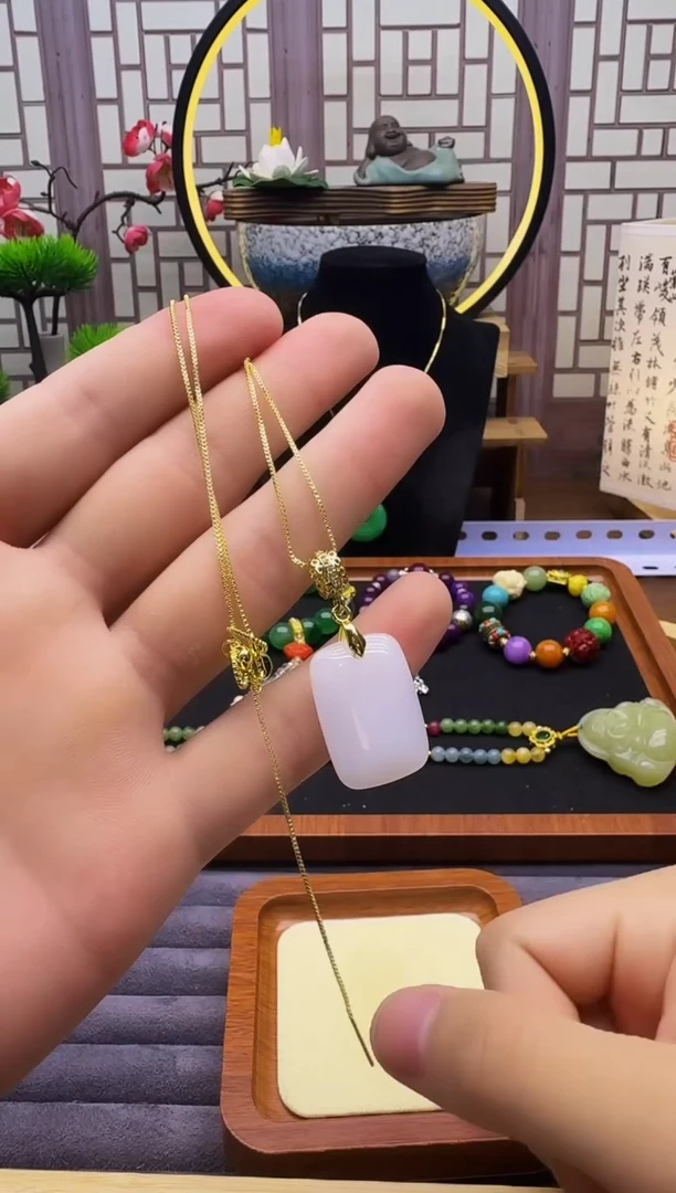 和田玉14K金镶嵌吊坠(赠链)D26