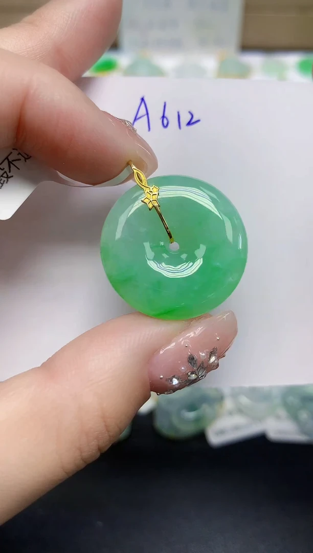 颈饰18K金镶嵌翡翠天然缅甸翡翠A货翡翠百元以上9元证书费自理