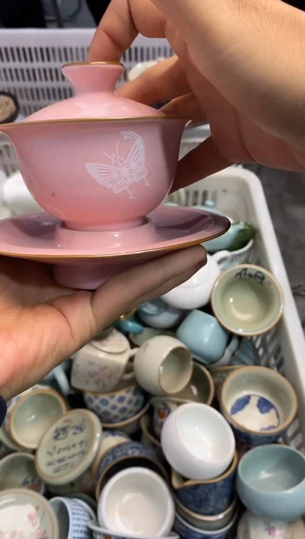 高端 茶壶 茶杯 茶具 轻轻微瑕