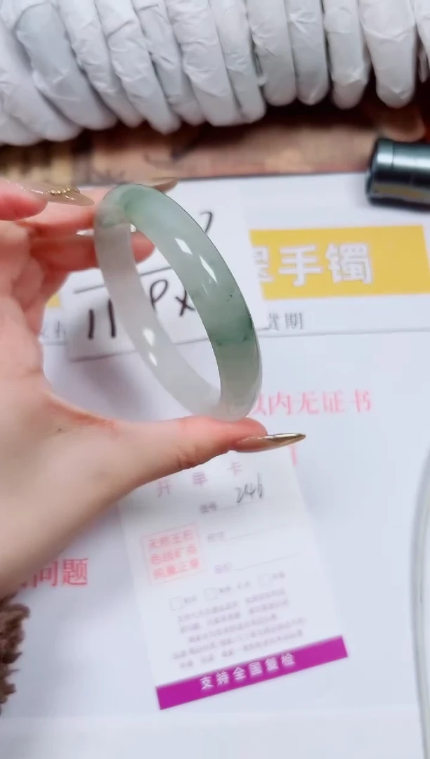 【闪购商品】石英质玉手镯未镶嵌K246-60.8