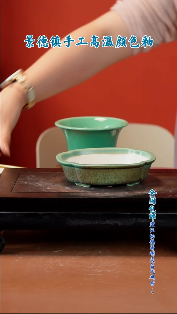 开**树闪购 一物一拍