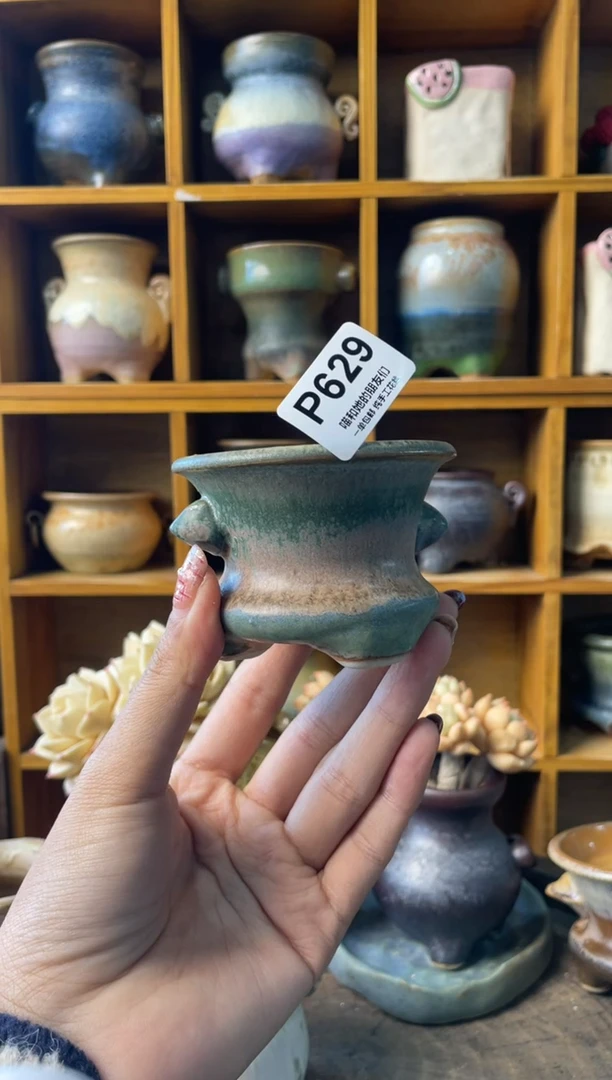 629内口6.5【多肉花盆多肉盆】