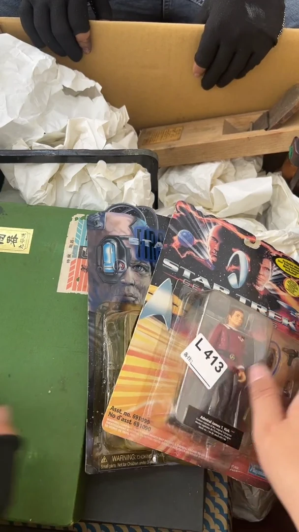 瓷片小***.中古商品谨慎参拍413