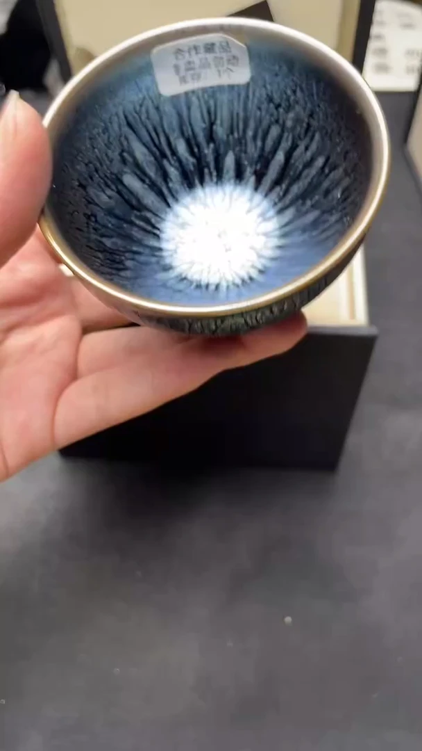 茶盏若烨百花建盏主人杯（小束口）