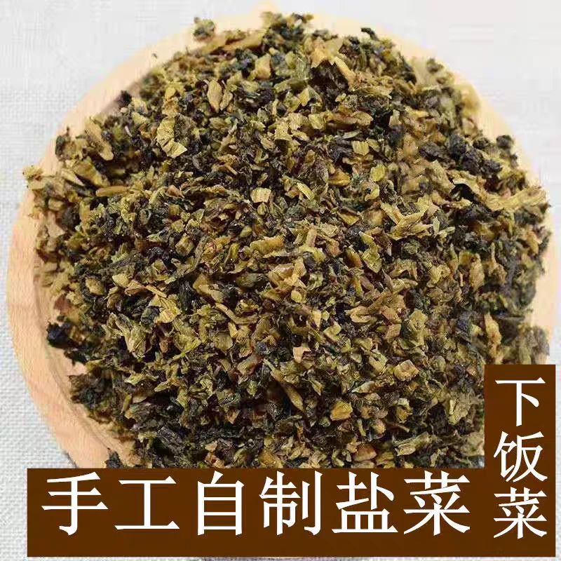 贵州特产农家自酿