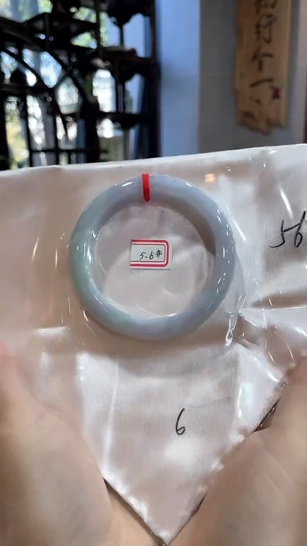 未镶嵌手镯翡翠56-57