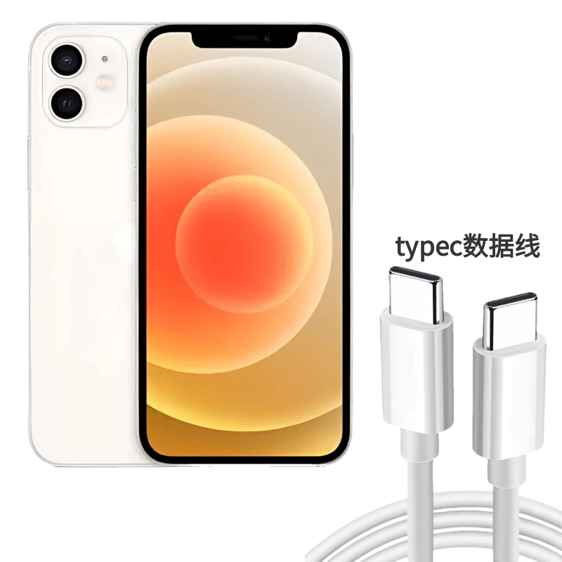 【粉丝专属】左上角参与16/128G全新颜色数据线适用于typec数据线