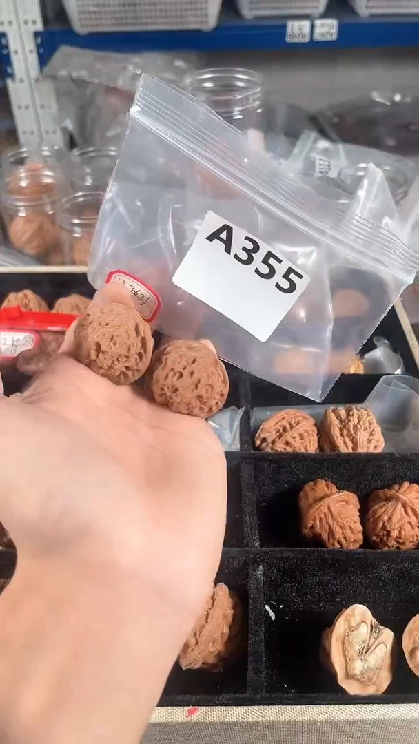 把件文玩核桃宫灯37