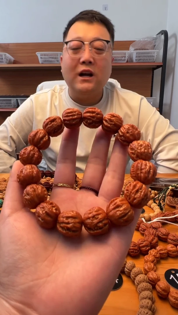 吊坠文玩核桃京八棱