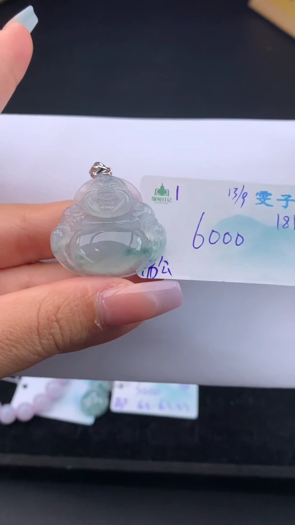 颈饰未镶嵌翡翠自带#送人#，联系客服核对地址~