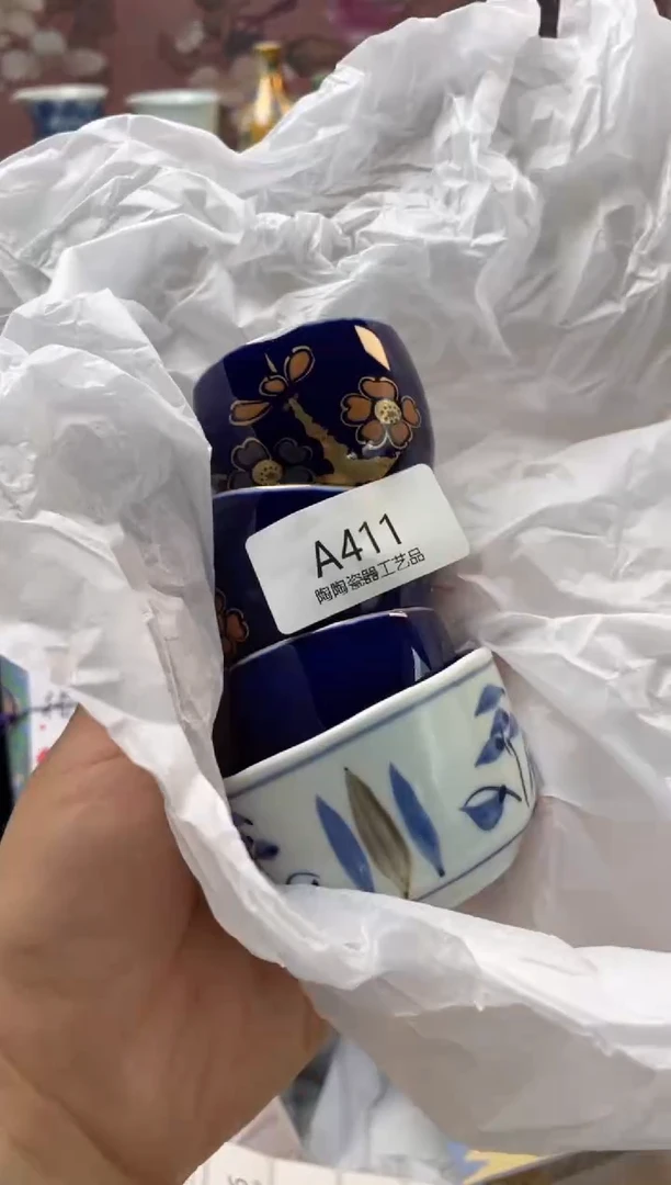 杯瓷器瓷器瓷器瓷器A411