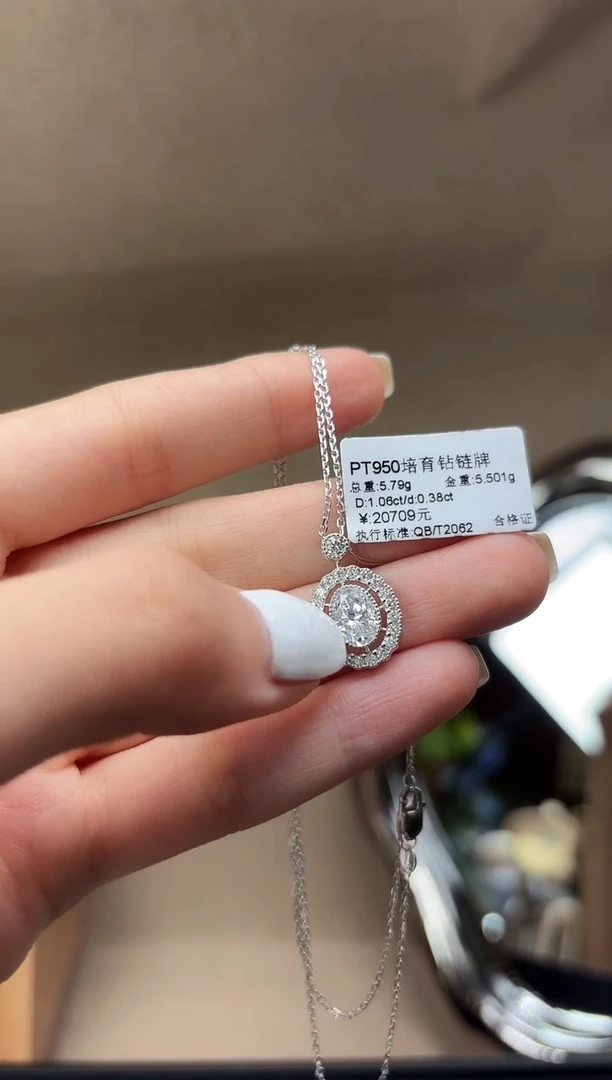 铂Pt950镶嵌项链实验室培育钻石1