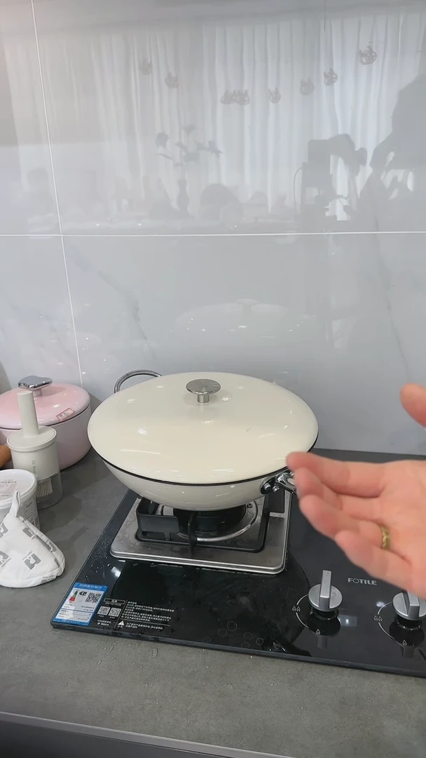 【闪购商品】瓷珐琅炒锅32cm-奶油白