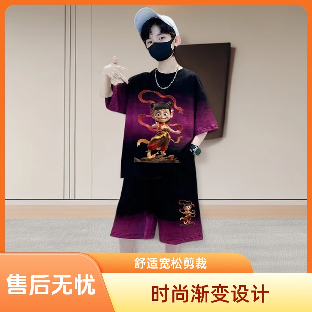 篮球服套装男童12-15岁休闲儿童网球运动套装男童短裤速干套装