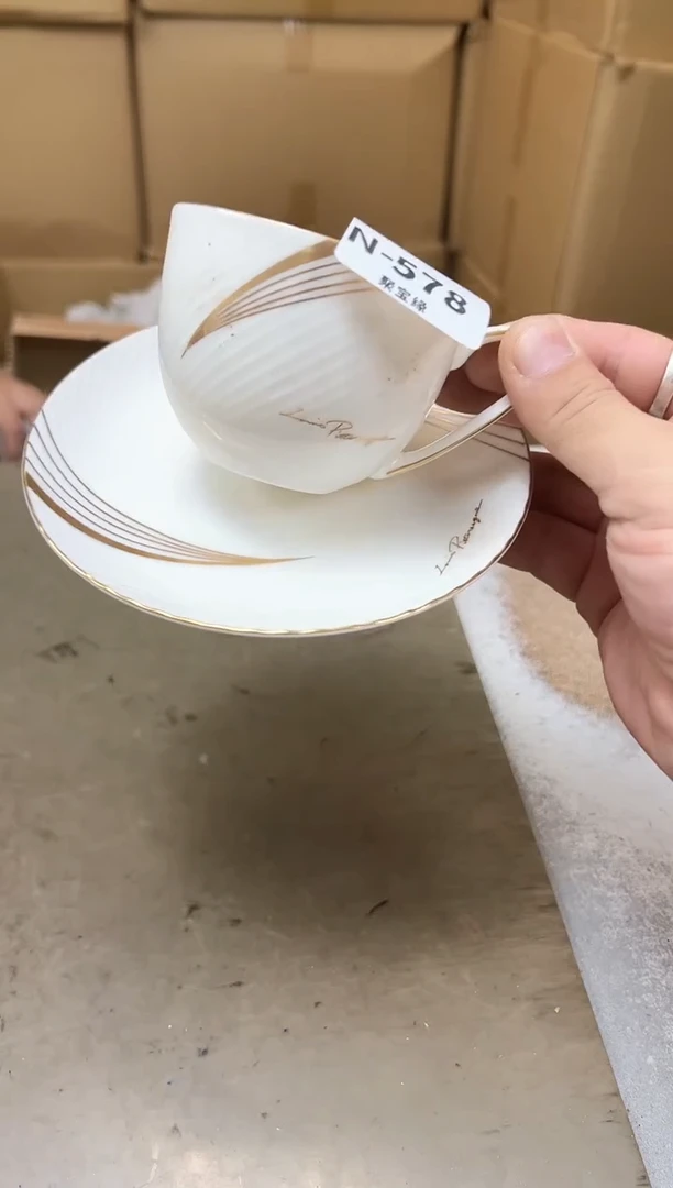 瓷片578五单聚宝缘海陶精选