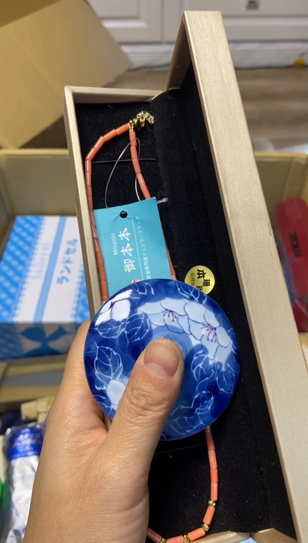 程***Y和福聚杂项定向链接