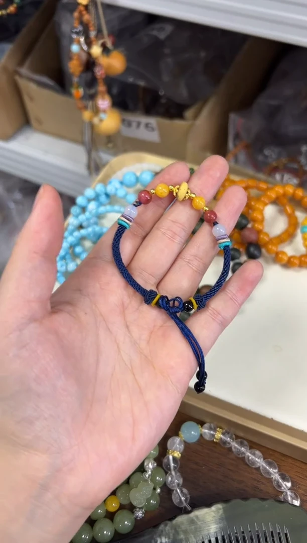 未镶嵌蜜蜡手链老蜜蜡原皮多宝编制手绳[1905]