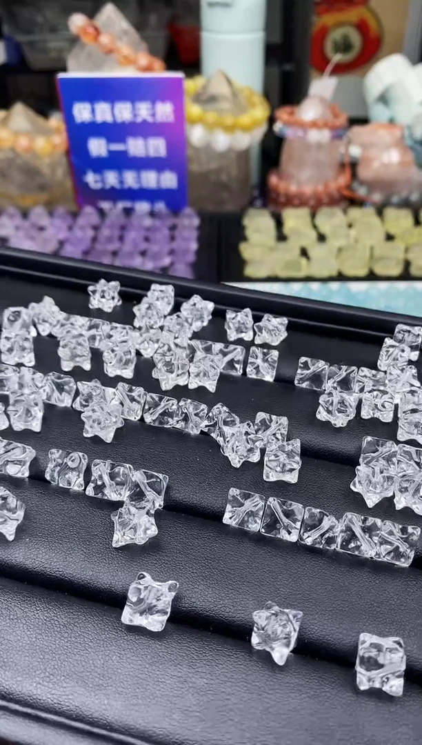 【闪购商品】水晶吊坠(不含链)未镶嵌1a多样性发其一/2.15/1个