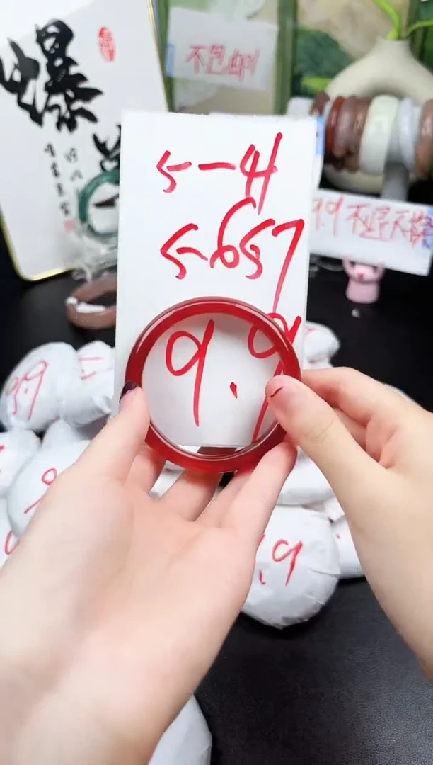 石英岩玉手镯未镶嵌5-41