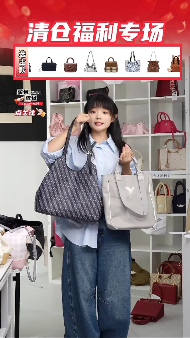 PU定制组合包NO退NO换(整盒发货)