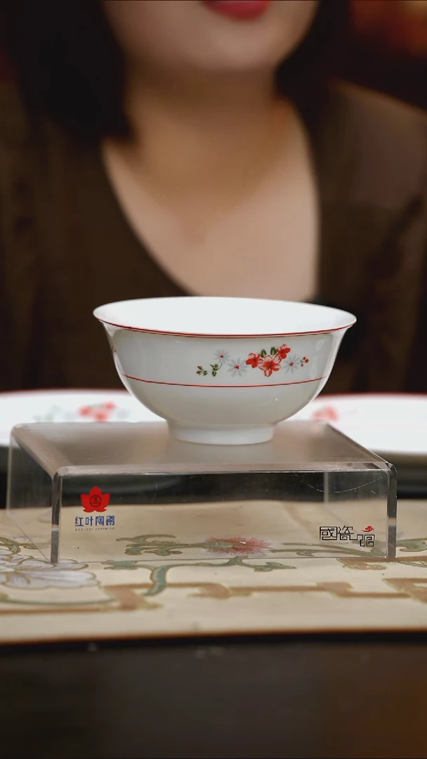 1个正价6英寸清游面碗-翡翠琉璃