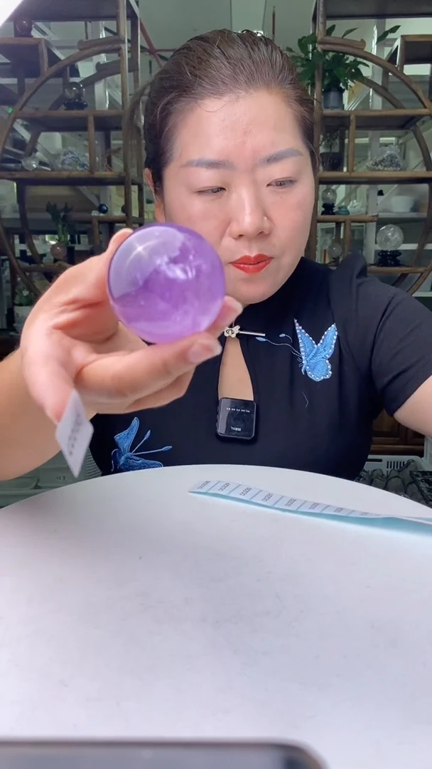 水晶珠宝半成品未镶嵌波**~紫水晶球D227