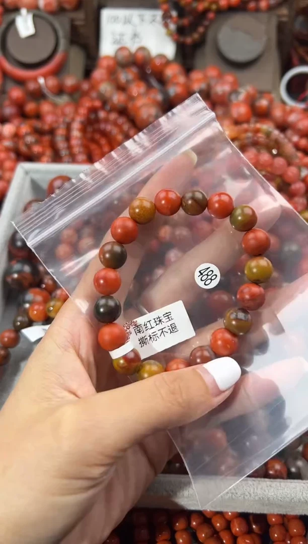未镶嵌手串南红玛瑙10+
