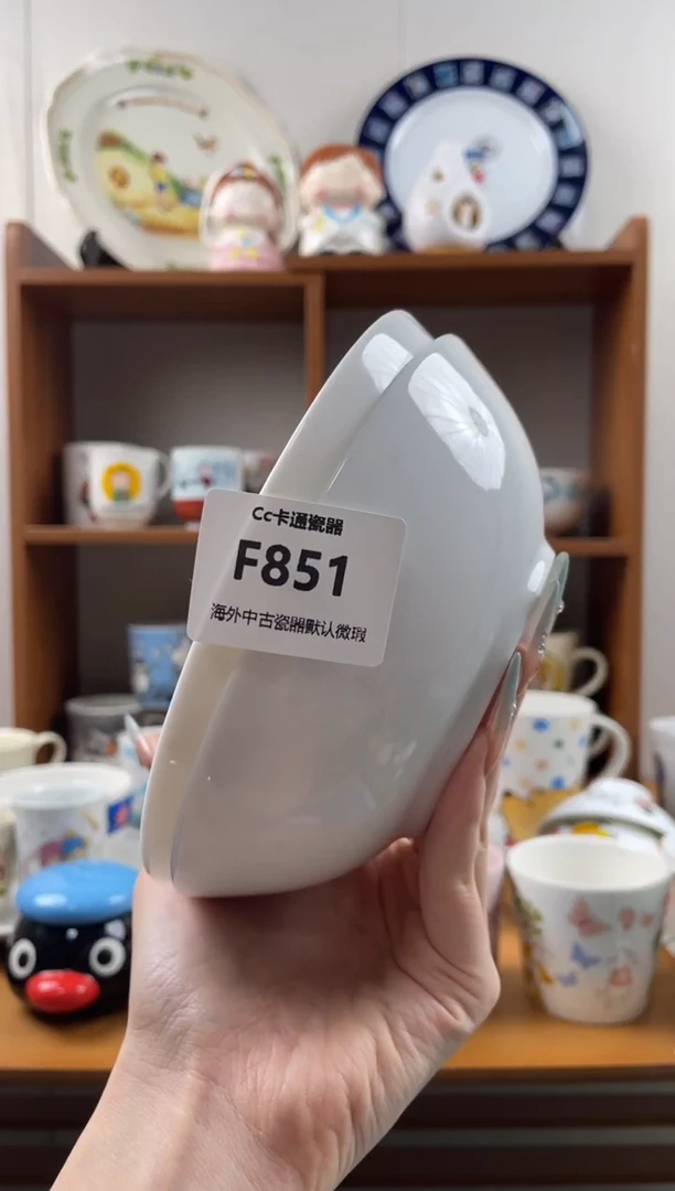 瓷片**F851满18包邮发货海外瓷器默认瑕疵