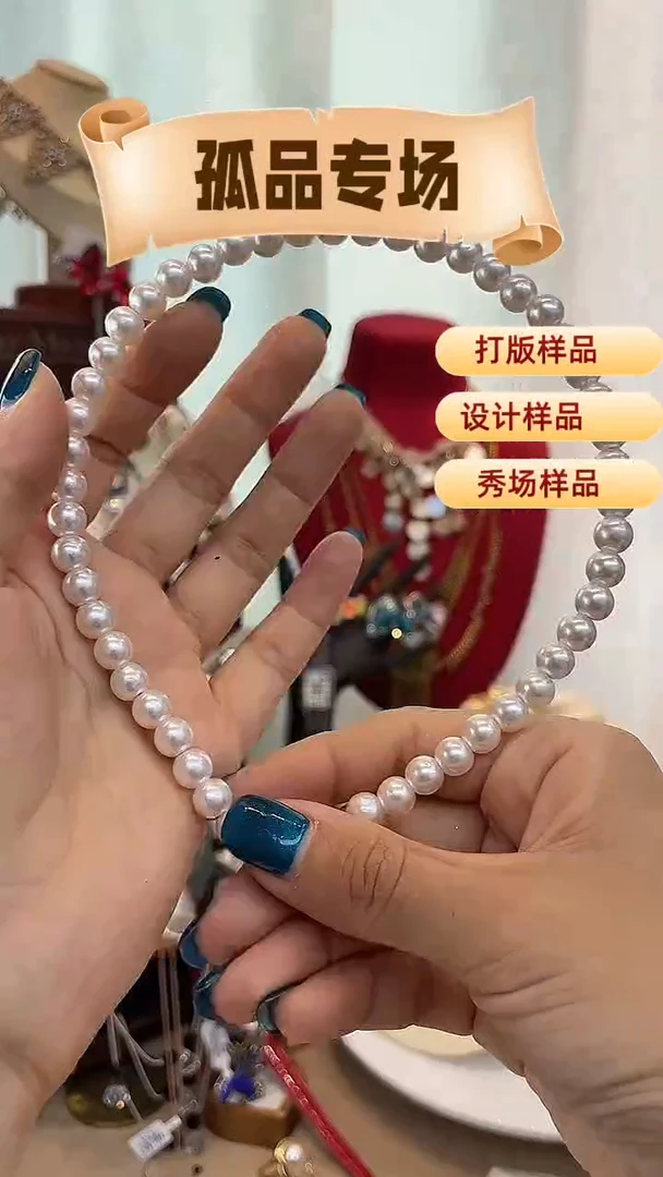 合金锆石合金锆石1031-82