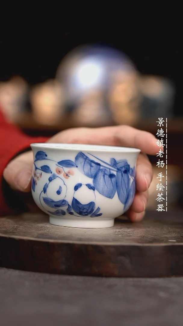 【闪购商品】微瑕福利微瑕福利